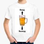 Детская футболка