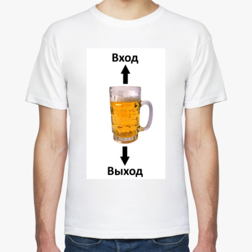 Футболка с принтом Пиво