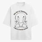 Футболка оверсайз