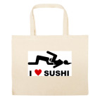 Большая сумка шоппер