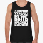 Мужская майка