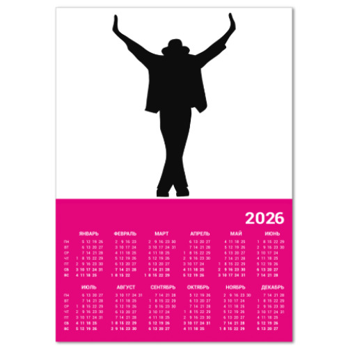 Календарь с принтом Michael Jackson