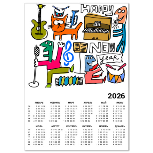 Календарь с принтом новый год