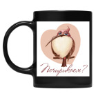 Кружка цветная UV-DTF