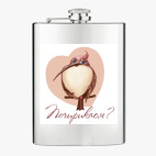 Фляжка стальная