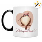 Кружка-хамелеон