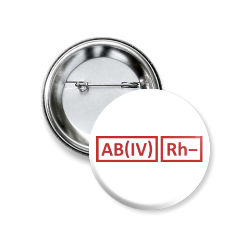 Значок 37мм с принтом  4 группа, Rh-