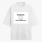 Футболка оверсайз