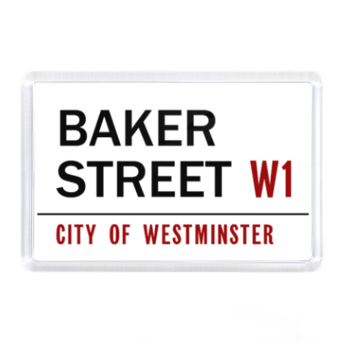 Магнит с принтом Baker Street 221b