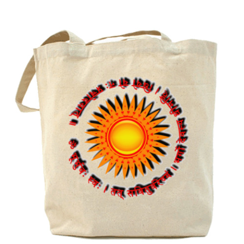 Сумка шоппер с принтом Солнечная Гаятри мантра