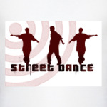 street dance