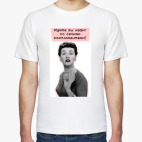 Мужская футболка