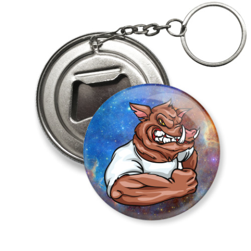 Брелок-открывашка с принтом Кабан