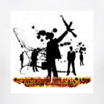 Офисный Планктон