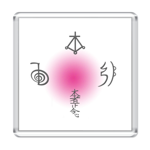 Магнит с принтом  'Исполнение желаний'