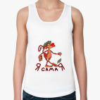 Женская майка