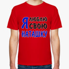 Мужская футболка