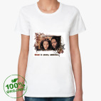 Женская футболка органик