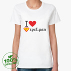 Женская футболка органик