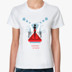  Знаменитости