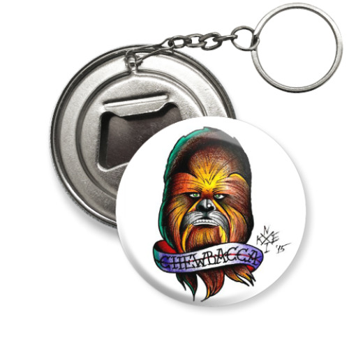 Брелок-открывашка с принтом CHEWBACCA