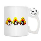 Кружка с футбольным мячиком