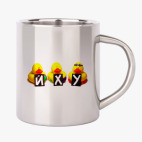 Кружка металлическая