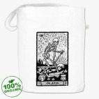 13 аркан таро Смерть