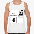 Мужская майка