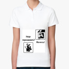 Женская рубашка поло