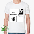 Мужская футболка органик