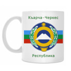 Карачаево-Черкесия