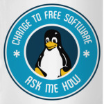 Линуксоид Che Guevara