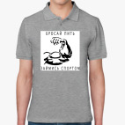 Мужская рубашка поло