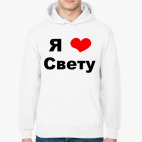 Толстовка худи