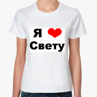 Женская футболка