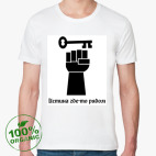 Мужская футболка органик