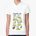 Женская рубашка поло