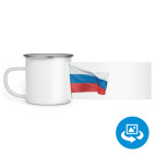 Кружка металлическая белая (круговая запечатка)