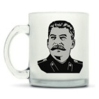 Кружка матовая