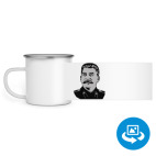 Кружка металлическая белая (круговая запечатка)