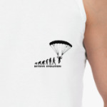 Skydive Evolution