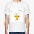 Мужская футболка