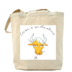 'я Нео-БЫК-новенная'