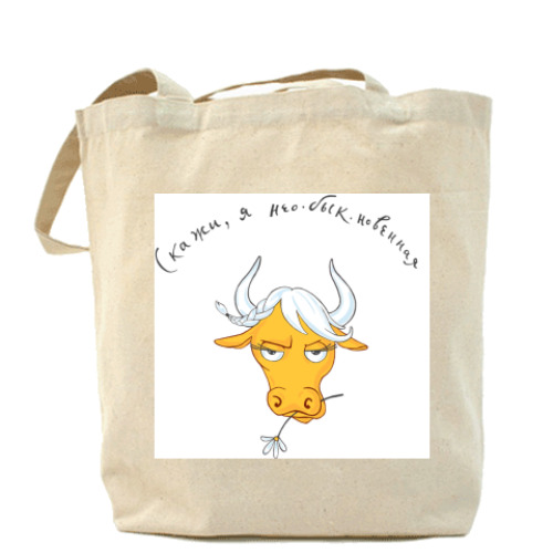 Сумка шоппер с принтом 'я Нео-БЫК-новенная'