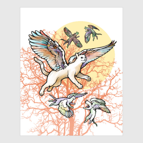 Постер с принтом Моя Стая - My Tribe