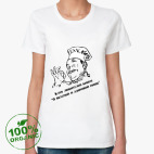 Женская футболка органик