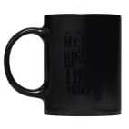 Кружка цветная UV-DTF