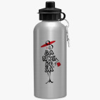 Спортивная бутылка