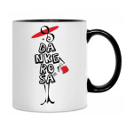 Кружка двухцветная